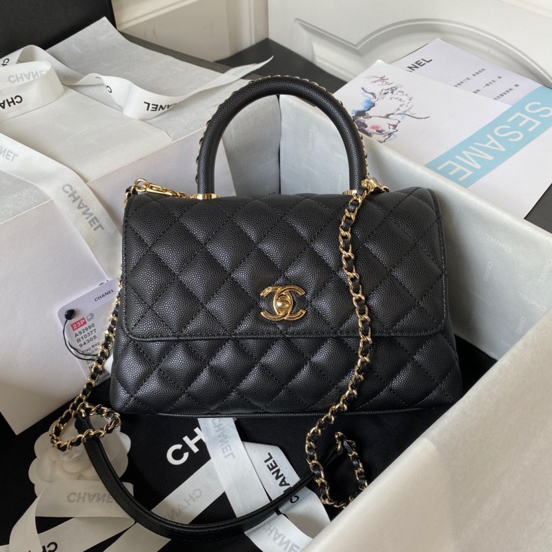 Chanel 23P Coco Handle