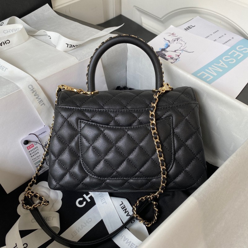 Chanel 23P Coco Handle