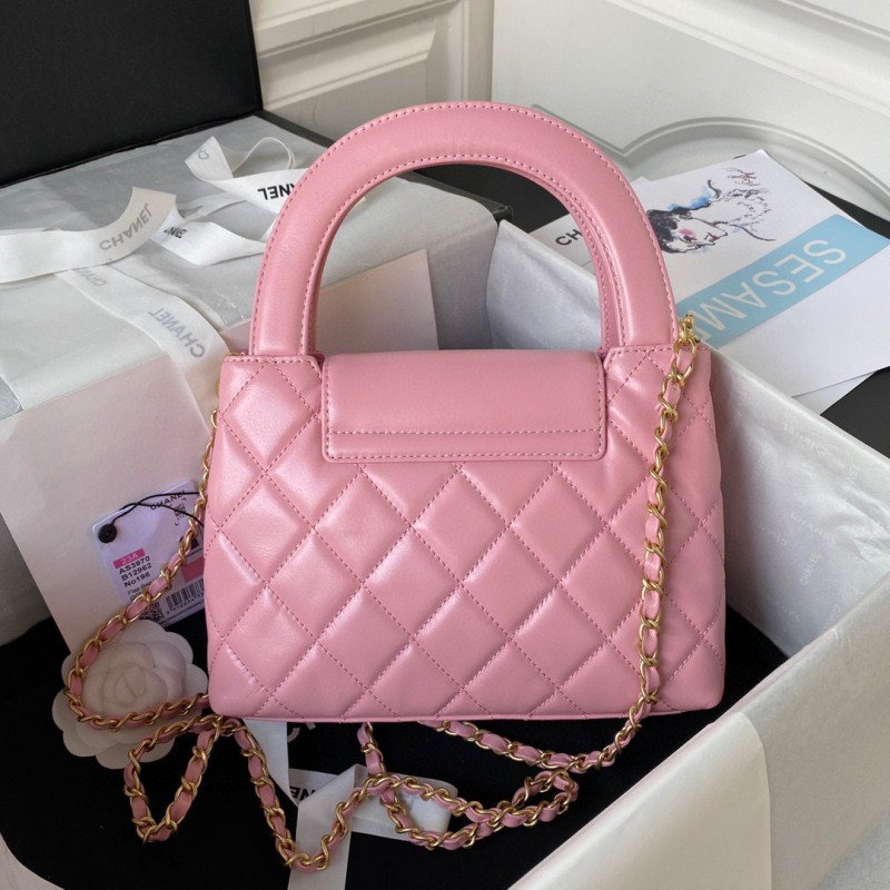 Chanel Handbag