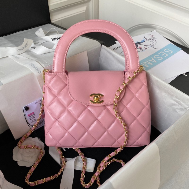 Chanel Handbag