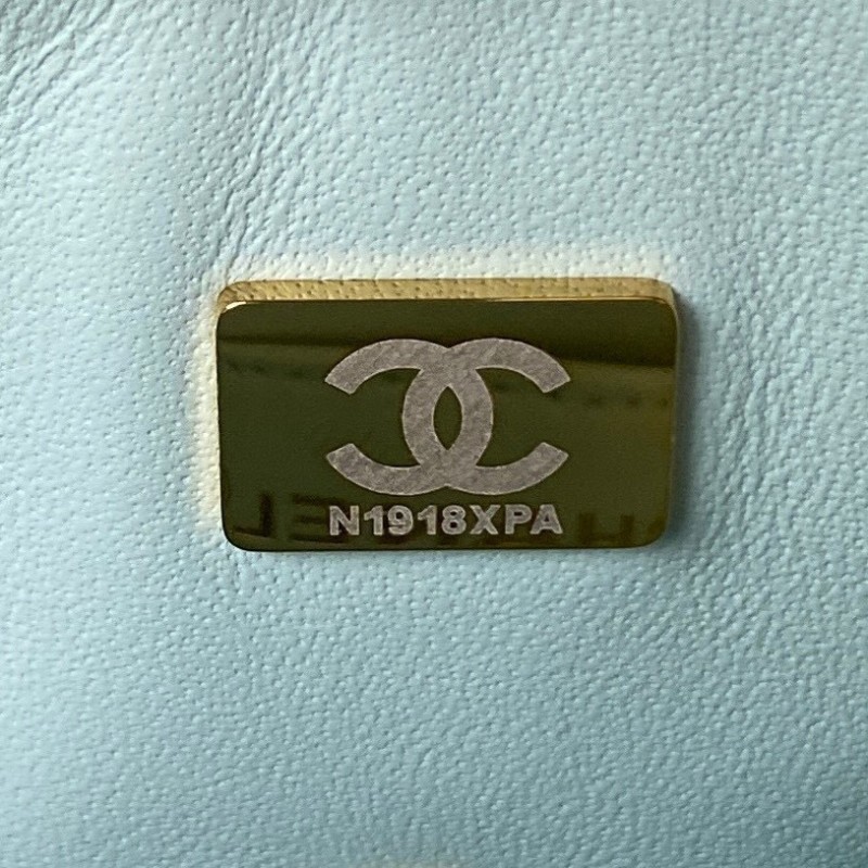 Chanel 23A Flap Bag