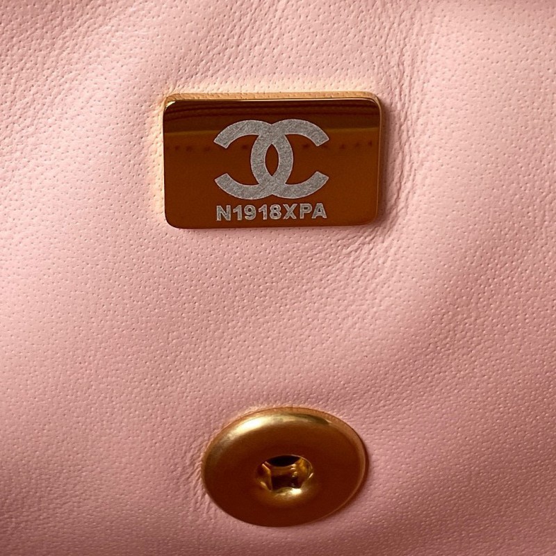 Chanel 23A Flap Bag