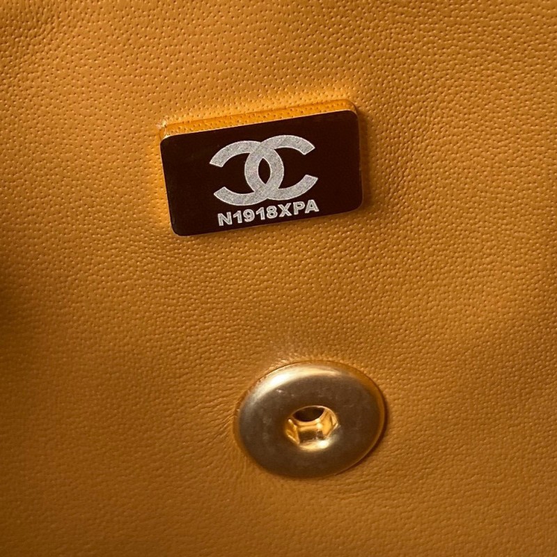 Chanel 23A Flap Bag