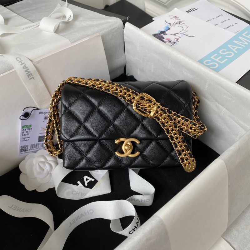 Chanel 23S Handbag