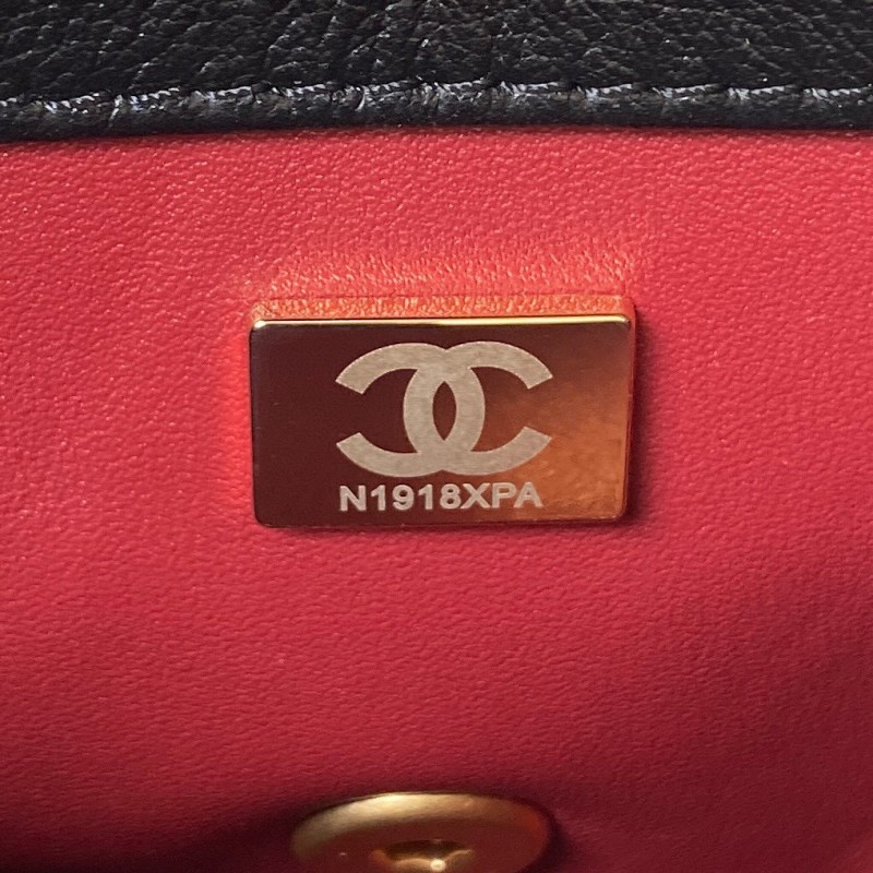 Chanel 23S Handbag