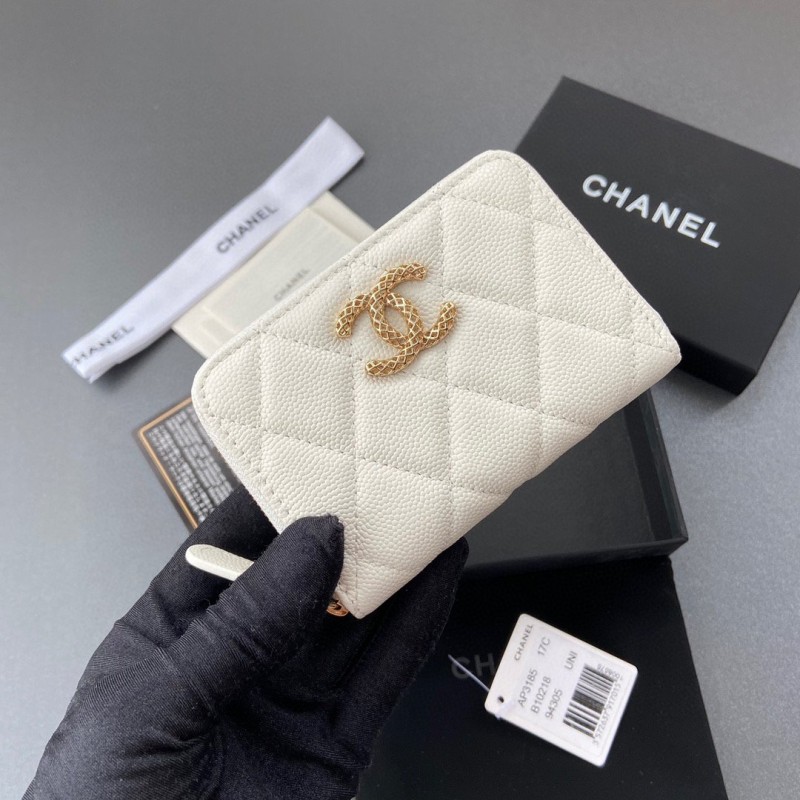 Chanel Card Holder