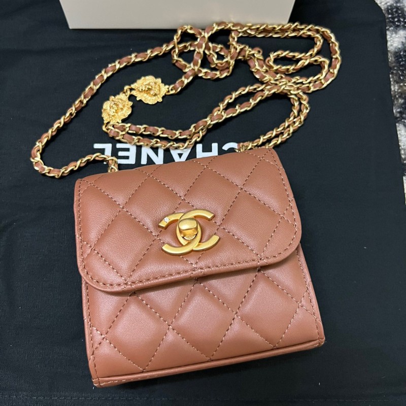 Chanel 23A Mini Bag