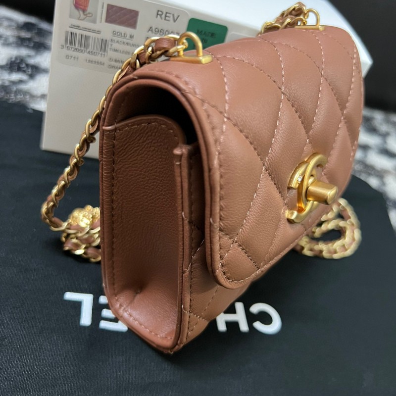 Chanel 23A Mini Bag