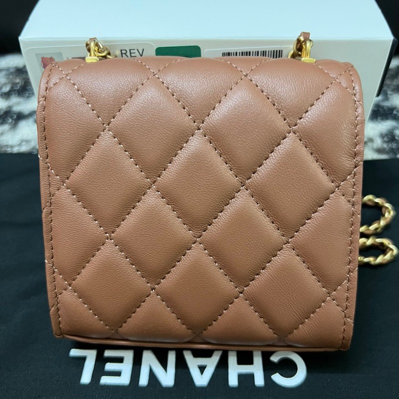 Chanel 23A Mini Bag