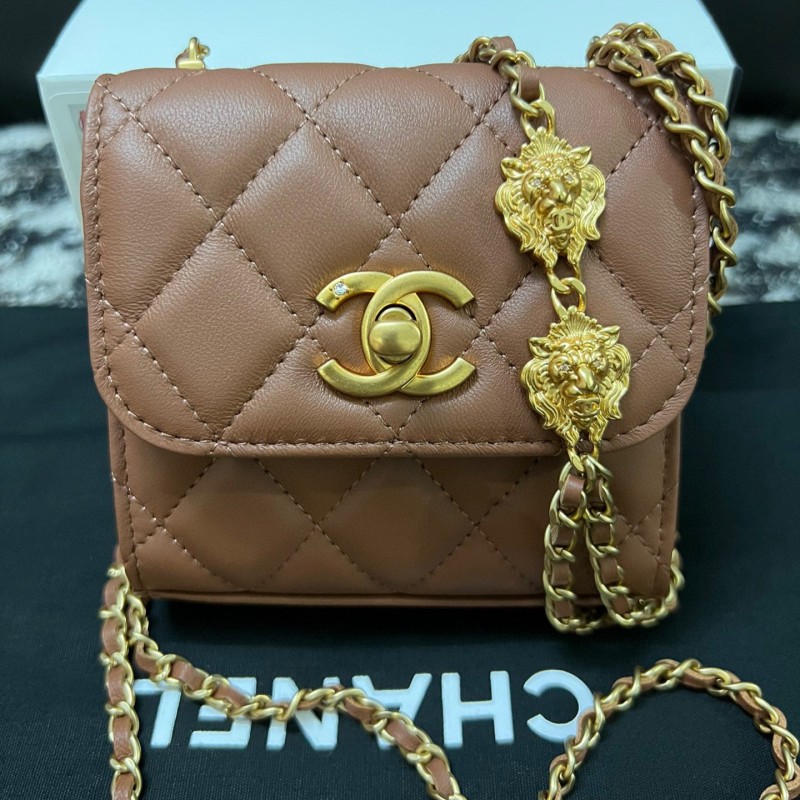 Chanel 23A Mini Bag