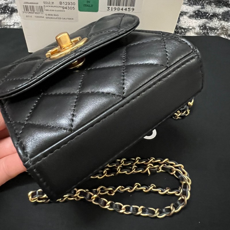 Chanel 23A Mini Bag