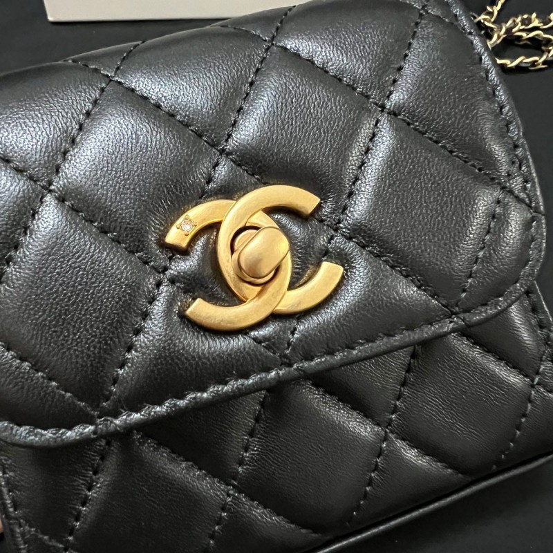 Chanel 23A Mini Bag