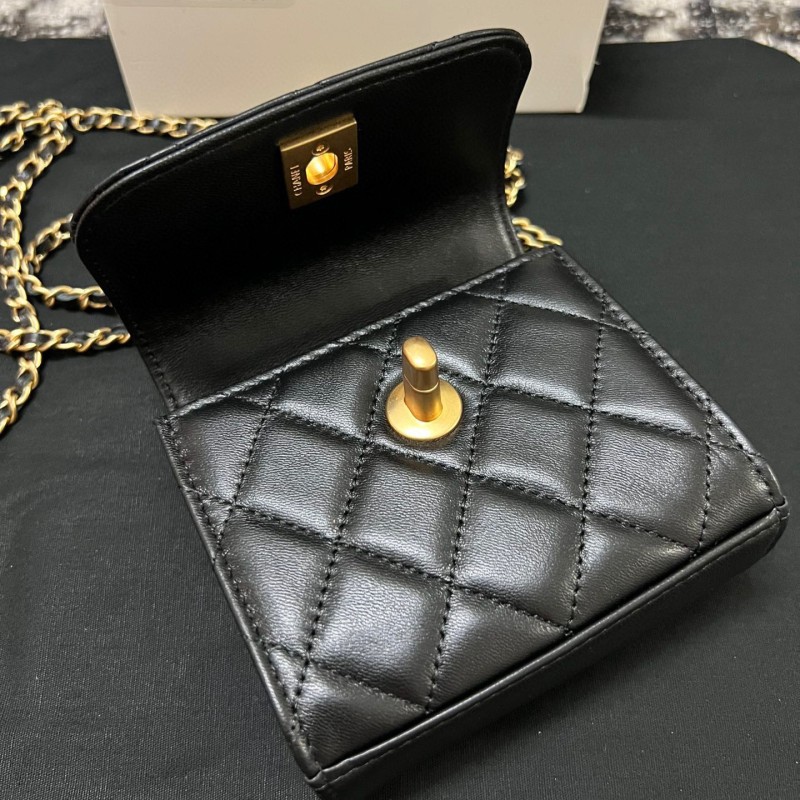 Chanel 23A Mini Bag