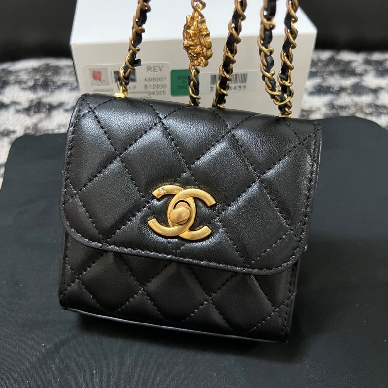 Chanel 23A Mini Bag