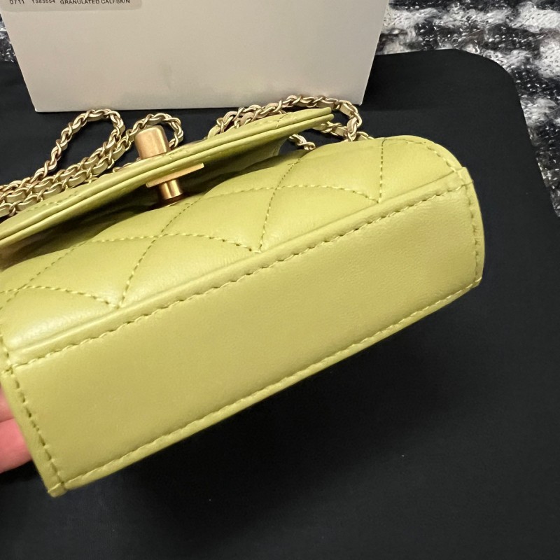 Chanel 23A Mini Bag