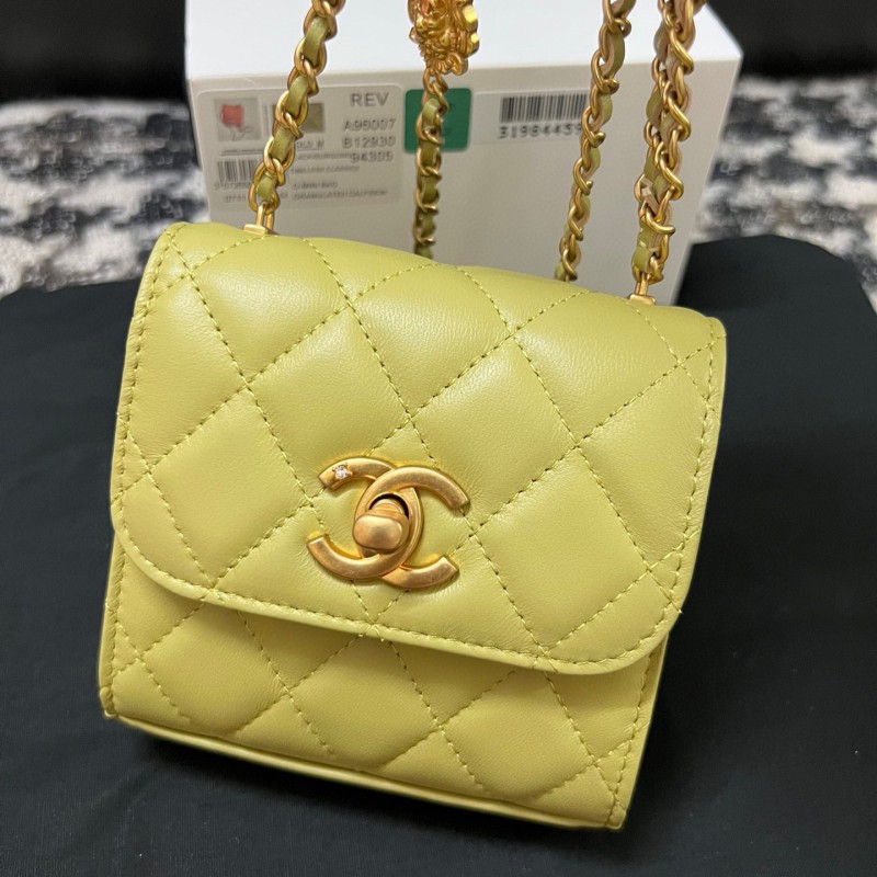 Chanel 23A Mini Bag