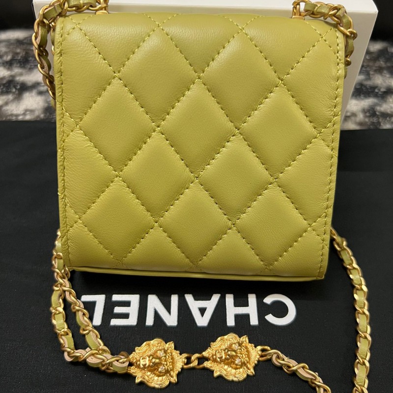 Chanel 23A Mini Bag