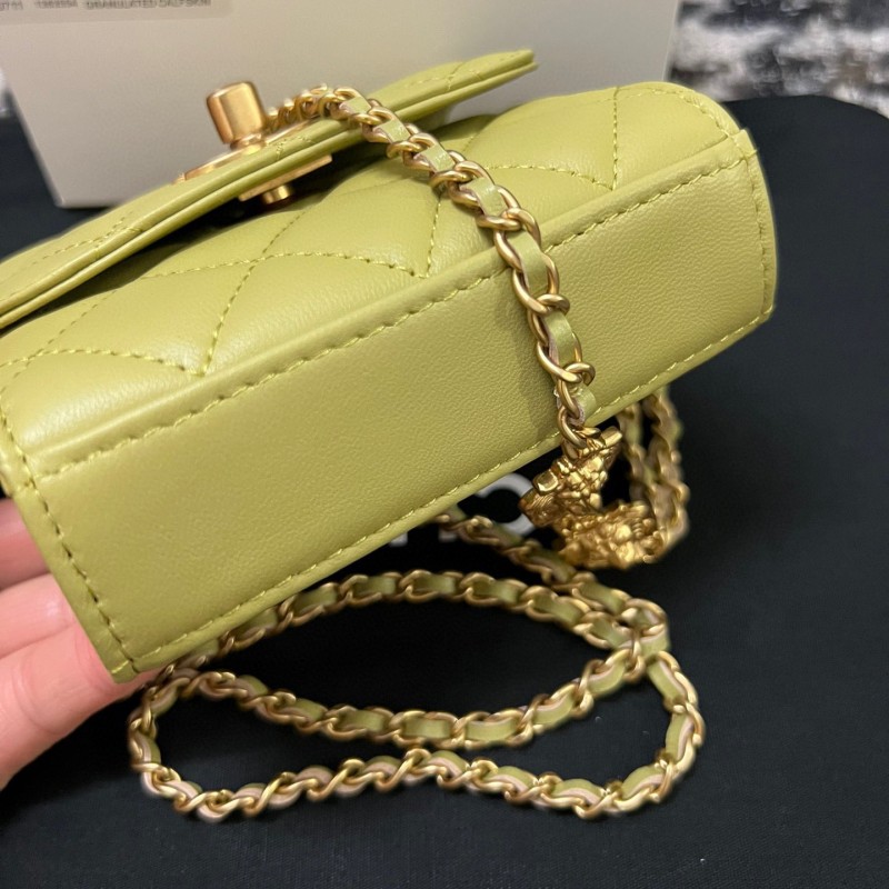 Chanel 23A Mini Bag