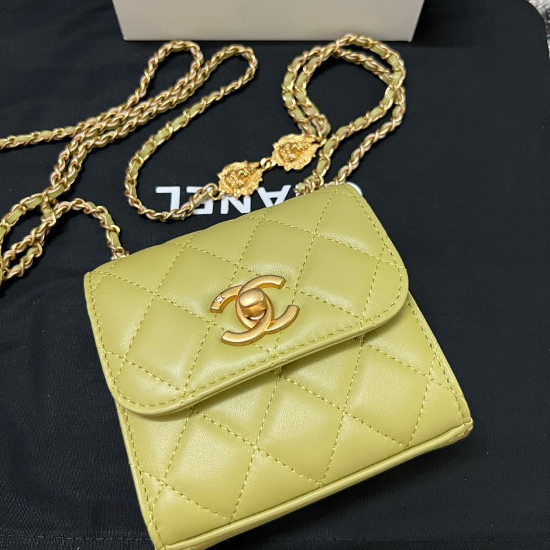 Chanel 23A Mini Bag