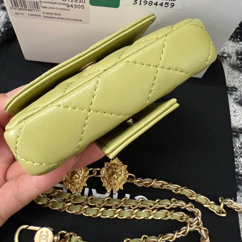 Chanel 23A Waist Bag