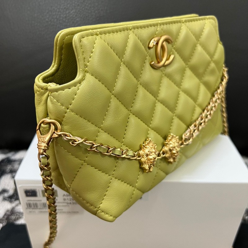 Chanel 23A Bag