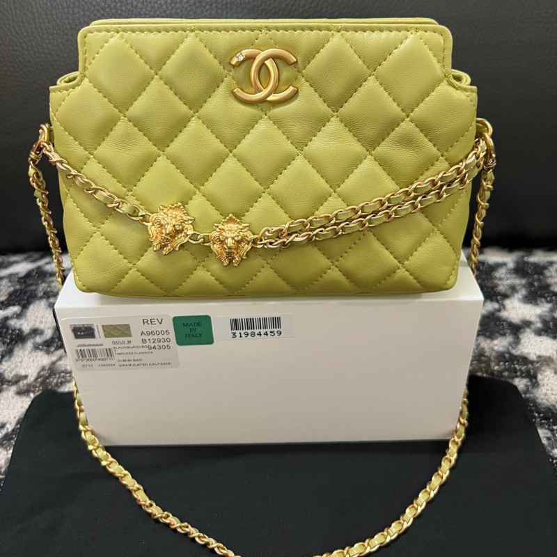 Chanel 23A Bag