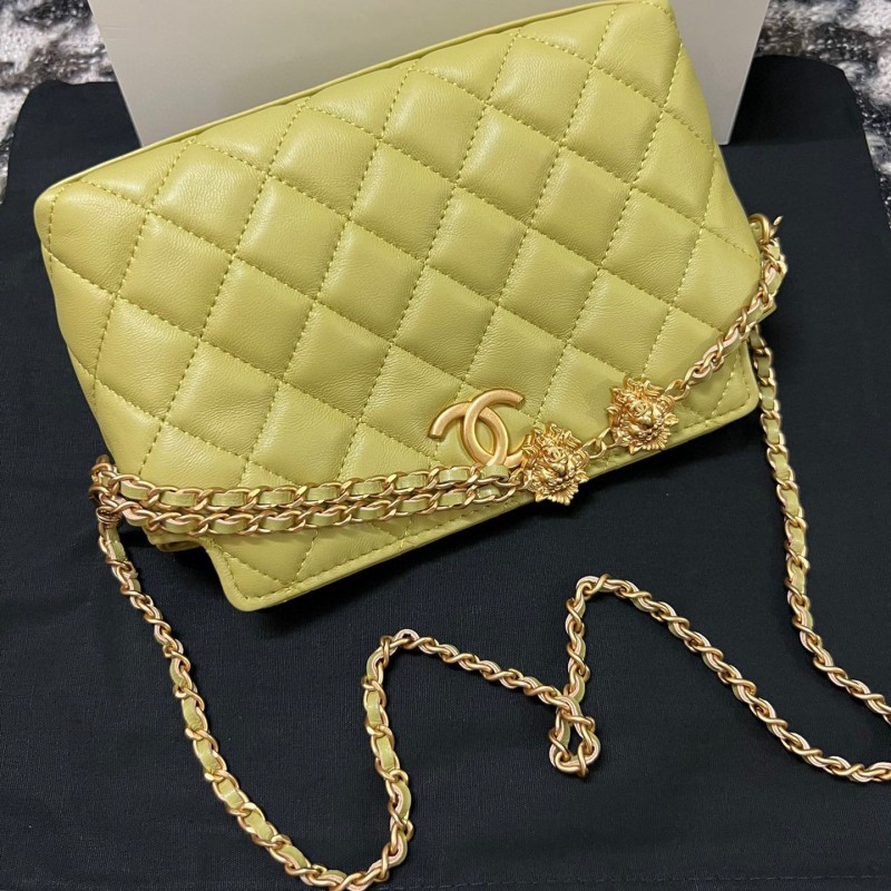 Chanel 23A Bag