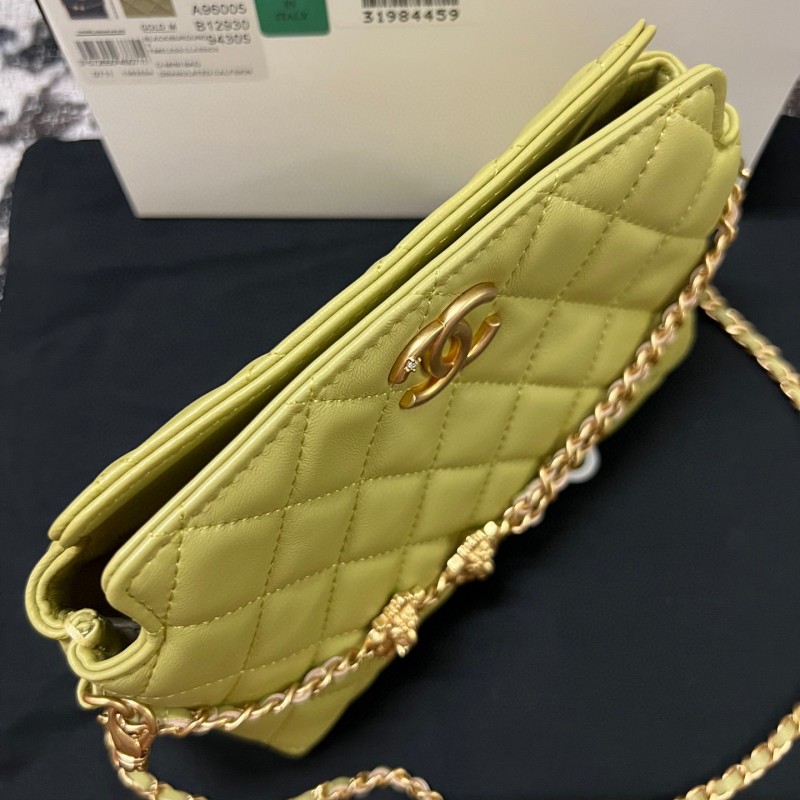 Chanel 23A Bag