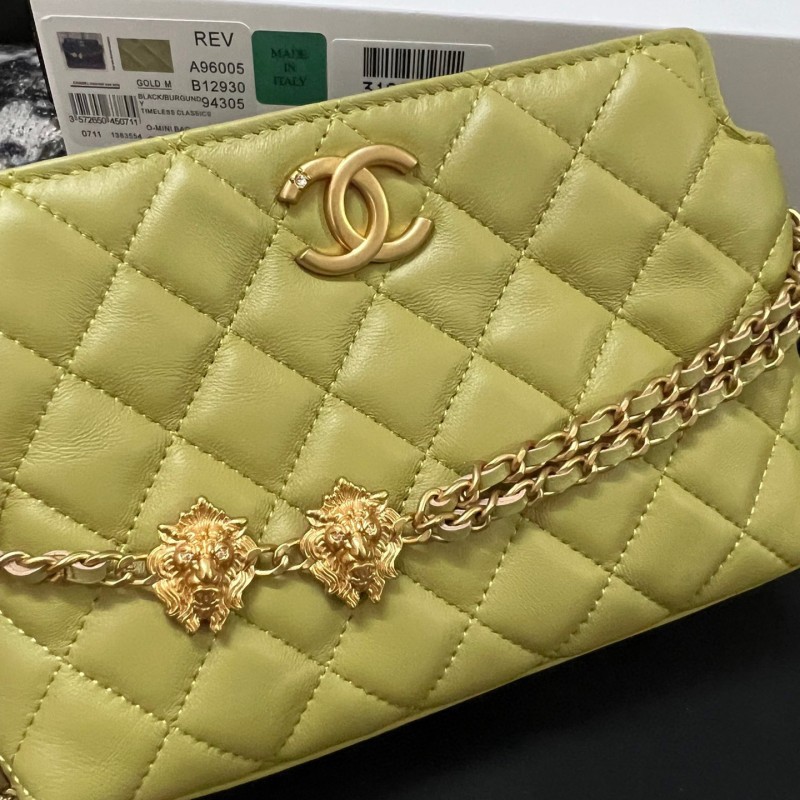 Chanel 23A Bag