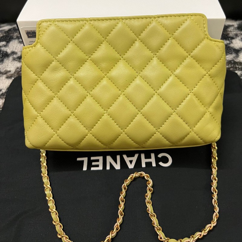 Chanel 23A Bag