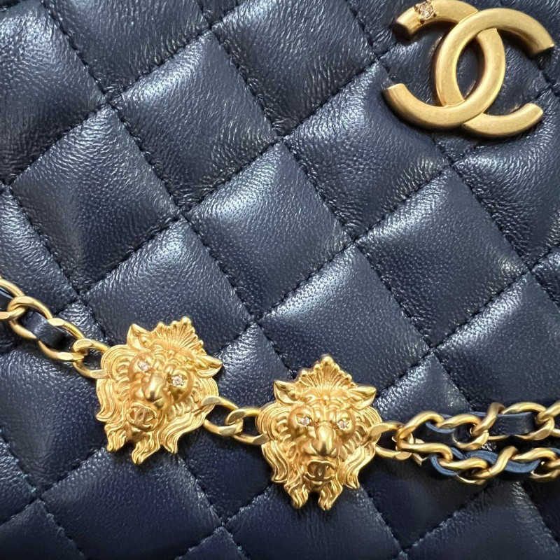 Chanel 23A Bag