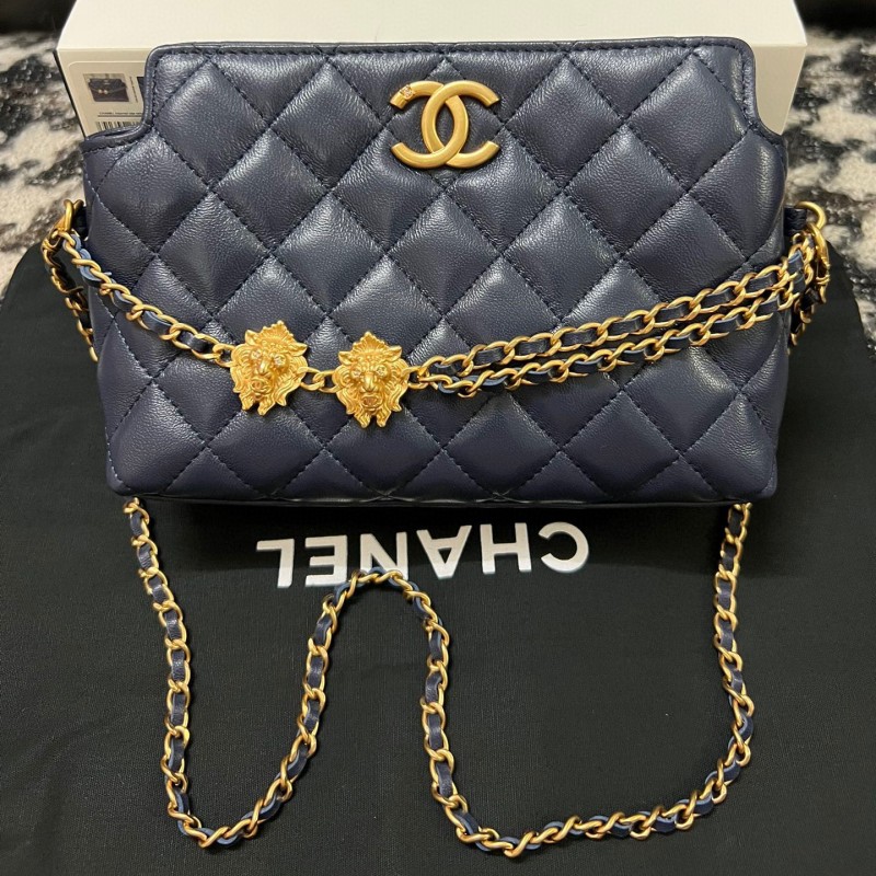 Chanel 23A Bag