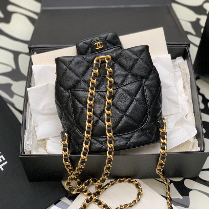 Chanel 23A Backpack