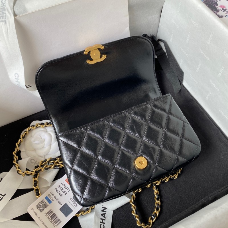 Chanel 23A Bag