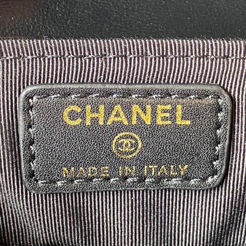 Chanel 23A Bag