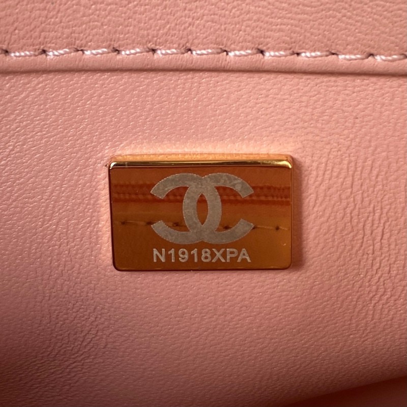 Chanel Handbag