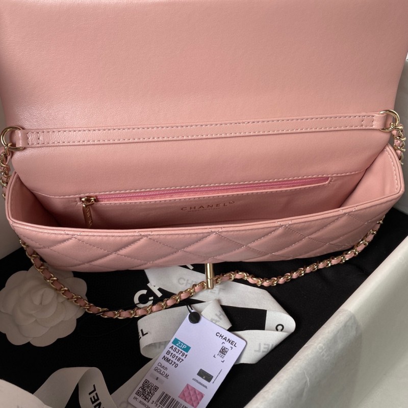 Chanel 23A Bag