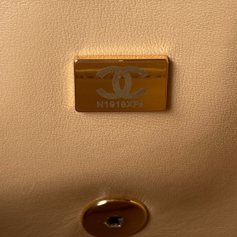 Chanel 23A Bag