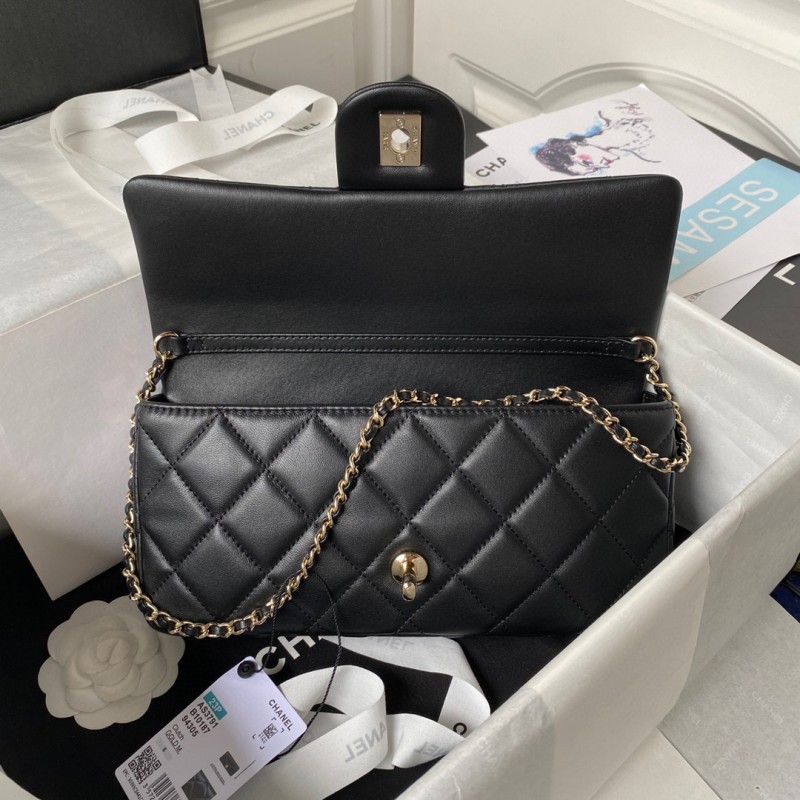 Chanel 23A Bag