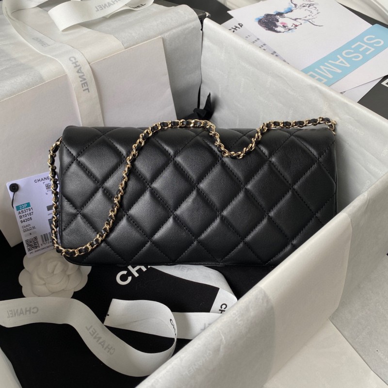 Chanel 23A Bag