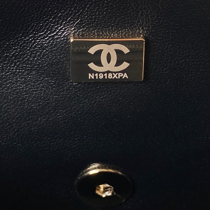 Chanel 23A Bag