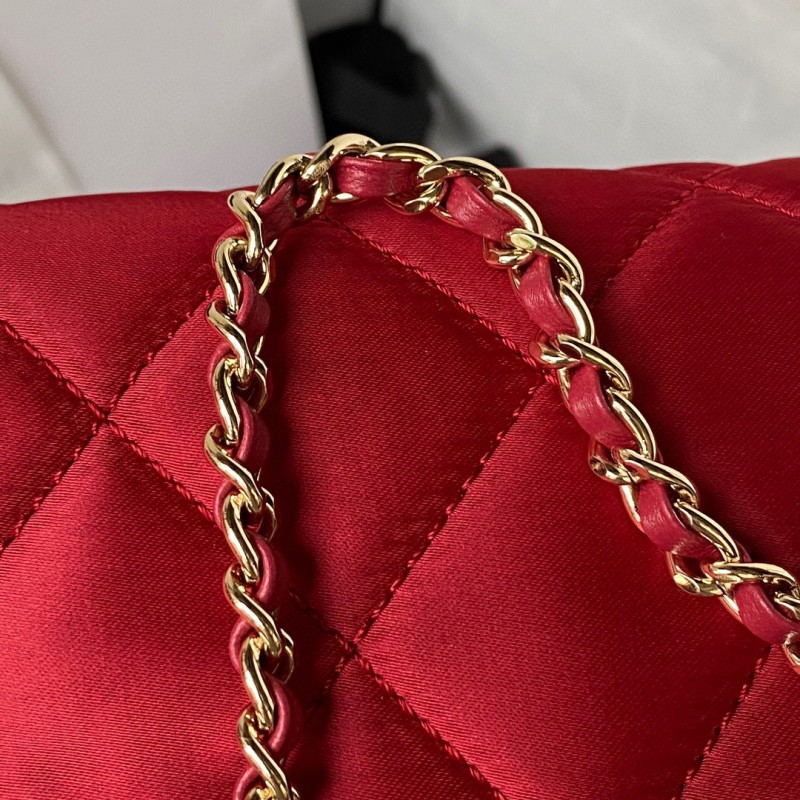 Chanel 23A Bag