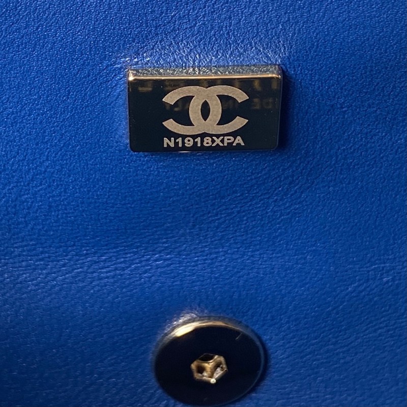 Chanel 23A Bag