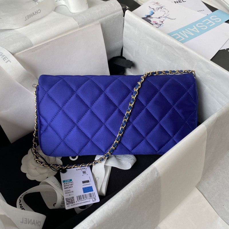 Chanel 23A Bag