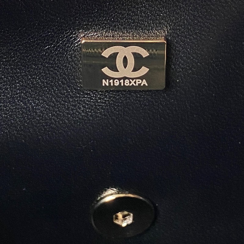 Chanel 23A Bag