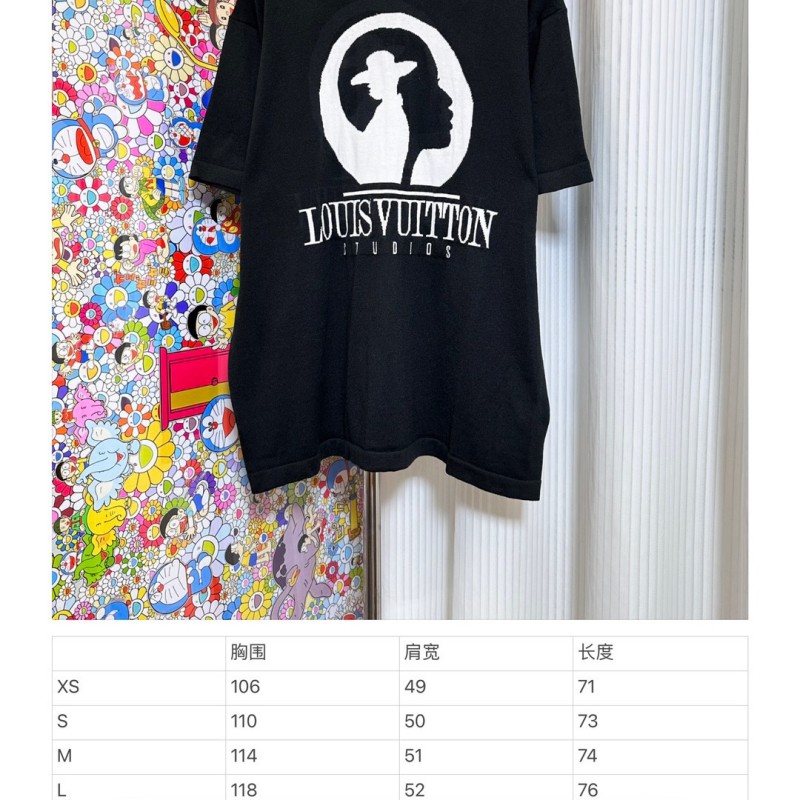 LV Unisex Tee