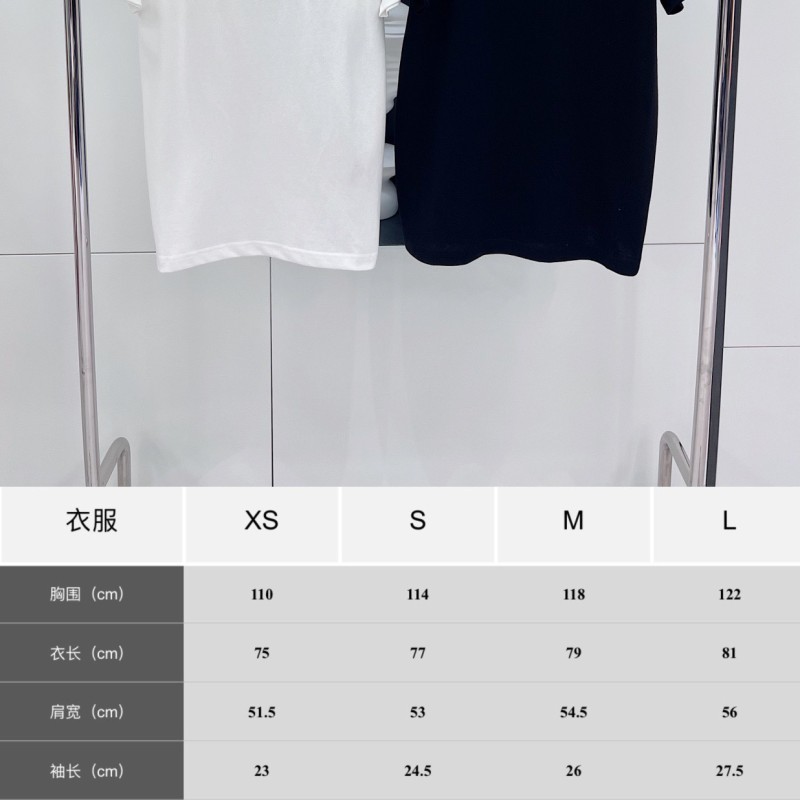 Dior Unisex Tee