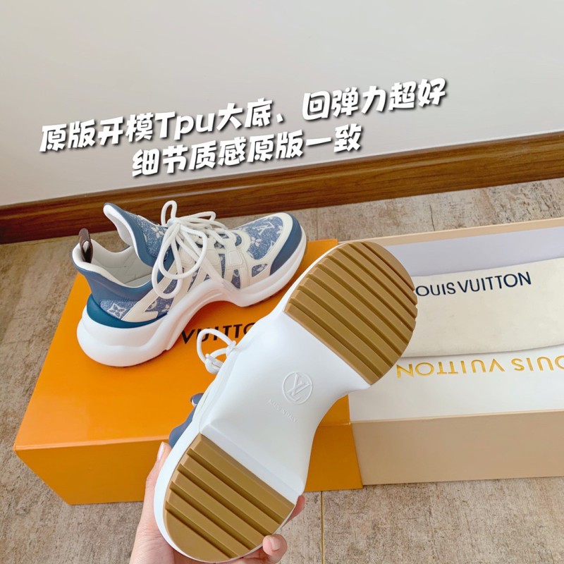 LV Archlight Shoes