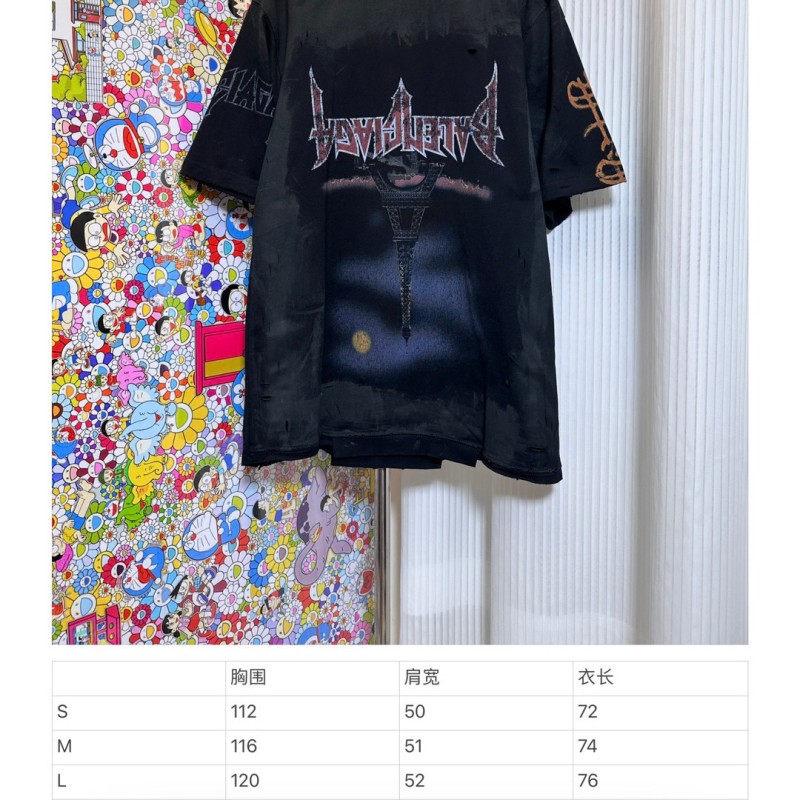 Balenciaga Unisex Tee