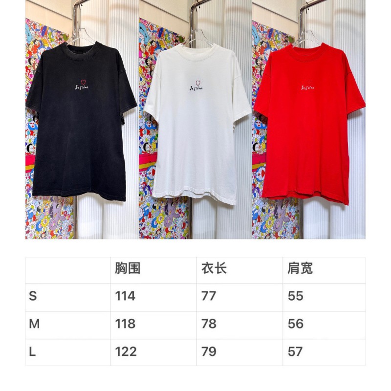 Balenciaga Unisex Tee